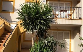 Apartamento El Escondite